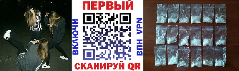 АМФЕТАМИН Premium Наволоки