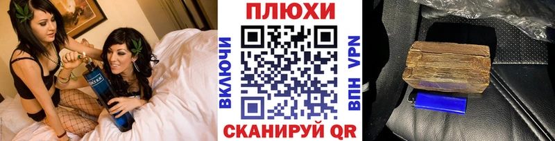 где можно купить наркотик  Наволоки  Гашиш хэш 