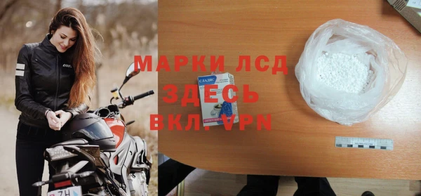 MDMA Premium VHQ Лихославль