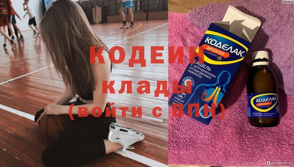 MDMA Premium VHQ Лихославль