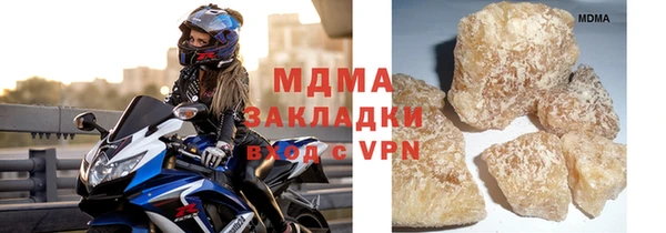 MDMA Premium VHQ Лихославль