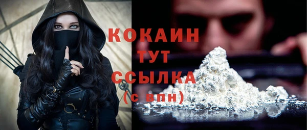 трава Лиски