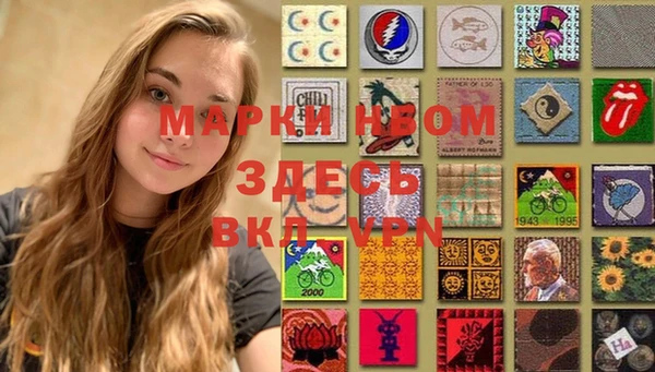 MDMA Premium VHQ Лихославль