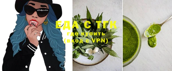 MDMA Premium VHQ Лихославль