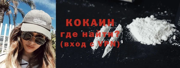 героин Липки