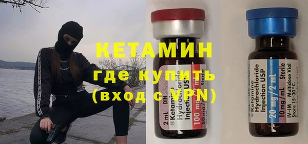героин Липки