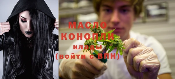трава Лиски
