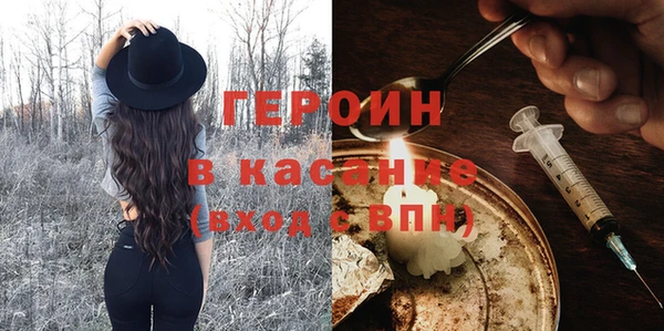 mdpv Магас