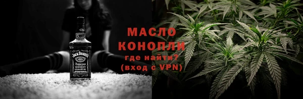 героин Липки