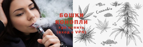 героин Липки