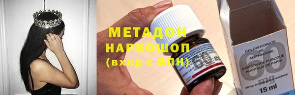 гашик Березники