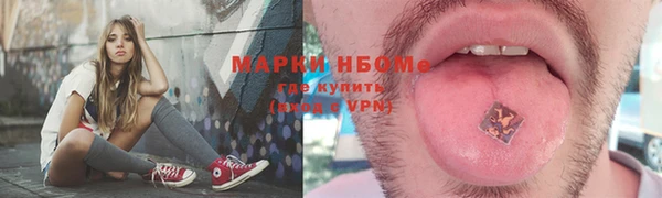 а пвп мука Майский