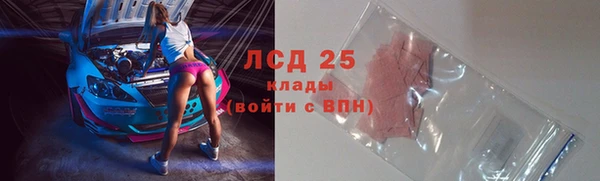 трава Лиски