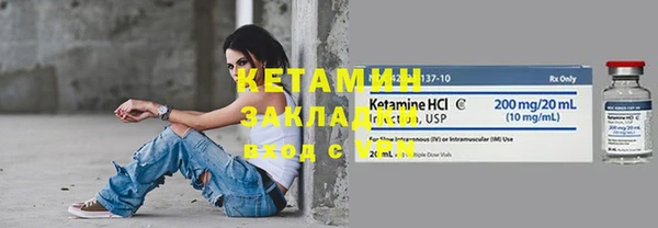 героин Липки