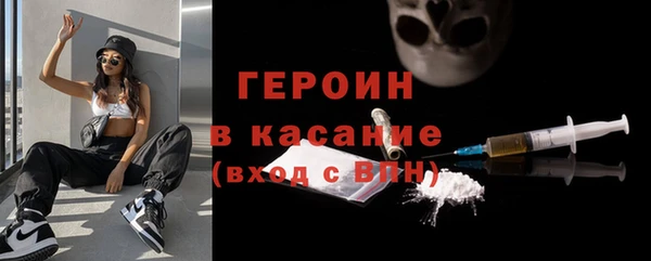 трава Лиски