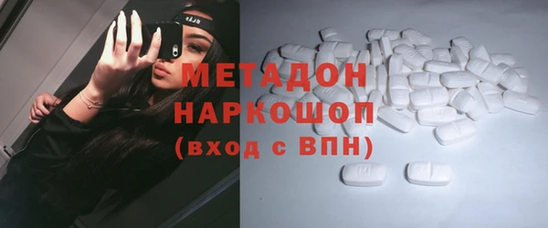 героин Липки