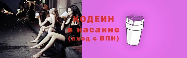 героин Липки