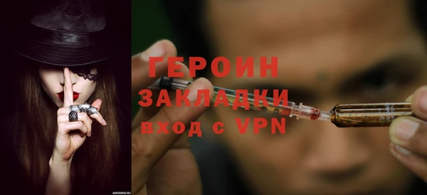 трава Лиски