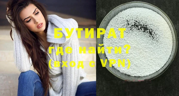 MDMA Premium VHQ Лихославль