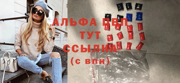 MDMA Premium VHQ Лихославль