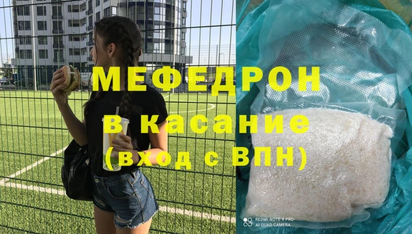 героин Липки