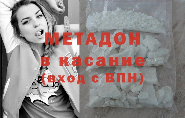 героин Липки