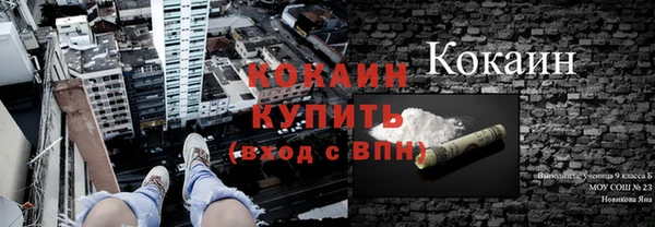 трава Лиски