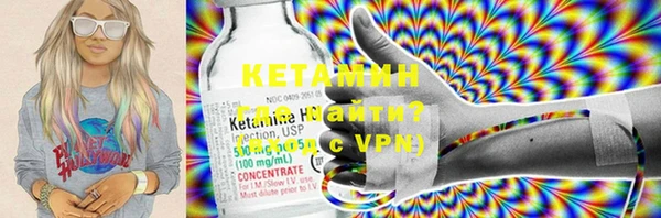 MDMA Premium VHQ Лихославль
