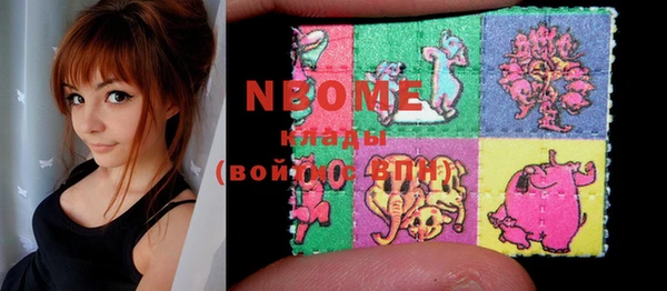 MDMA Premium VHQ Лихославль