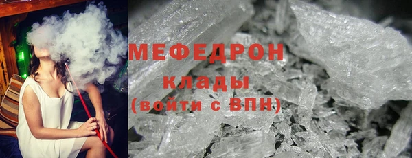 героин Липки