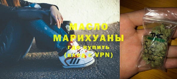 трава Лиски