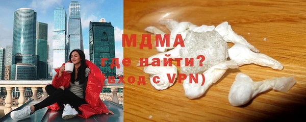 трава Лиски