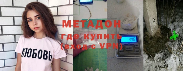 трава Лиски