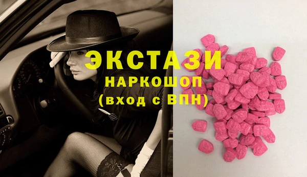 а пвп мука Майский