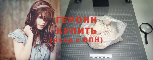 MDMA Premium VHQ Лихославль