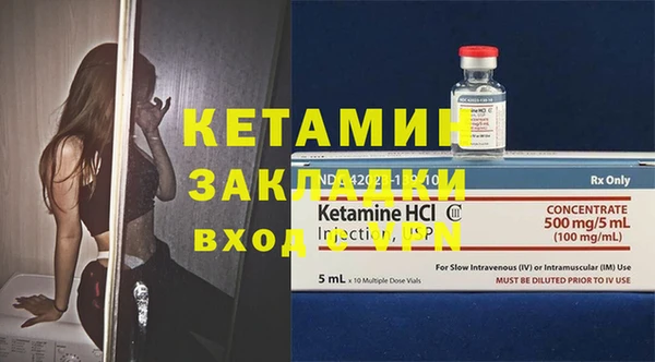 MDMA Premium VHQ Лихославль