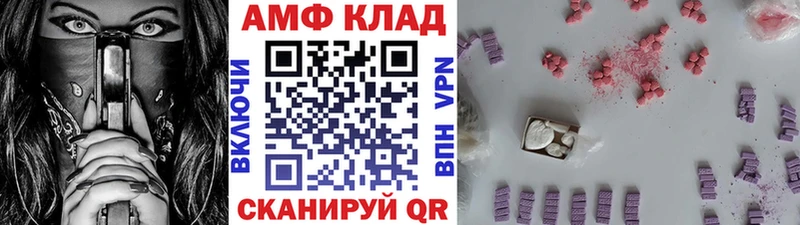 Метамфетамин витя  Наволоки 