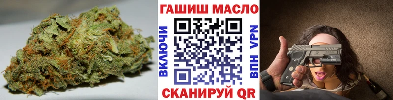 Дистиллят ТГК концентрат  Наволоки 