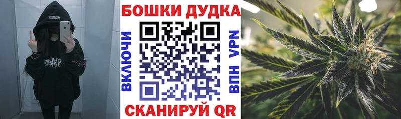 Каннабис White Widow Наволоки